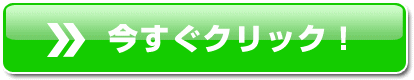 uhÒ̔X